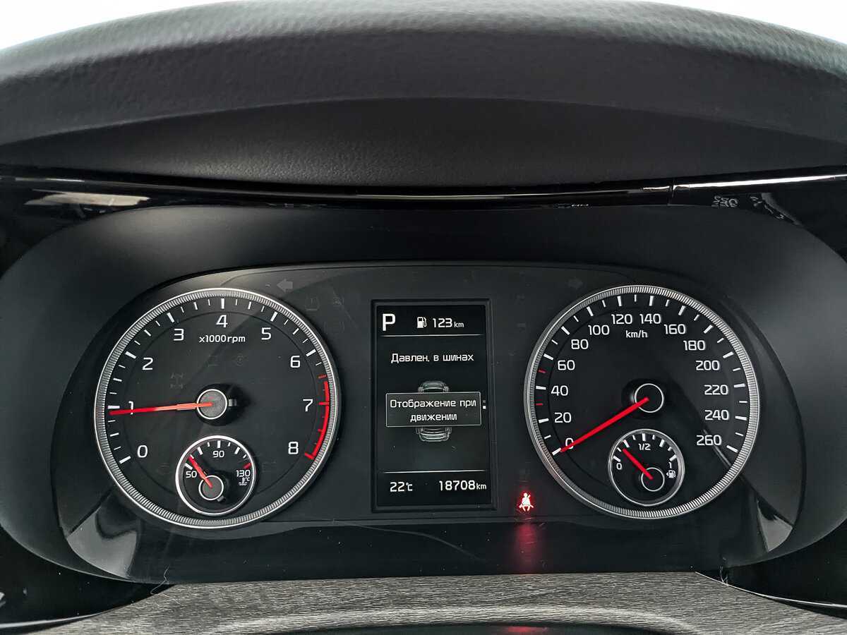 Kia K5, 2021 Фото №16