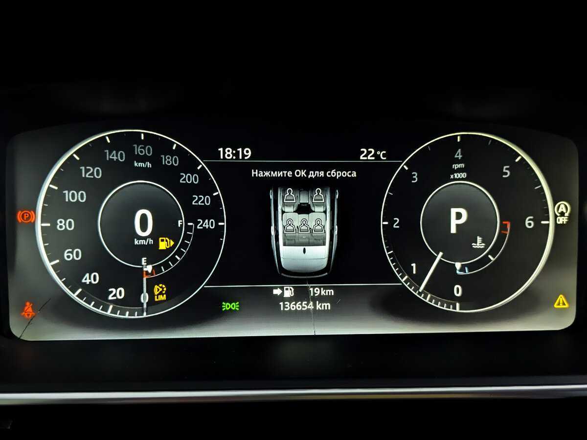 Land Rover Range Rover, 2017 Фото №13