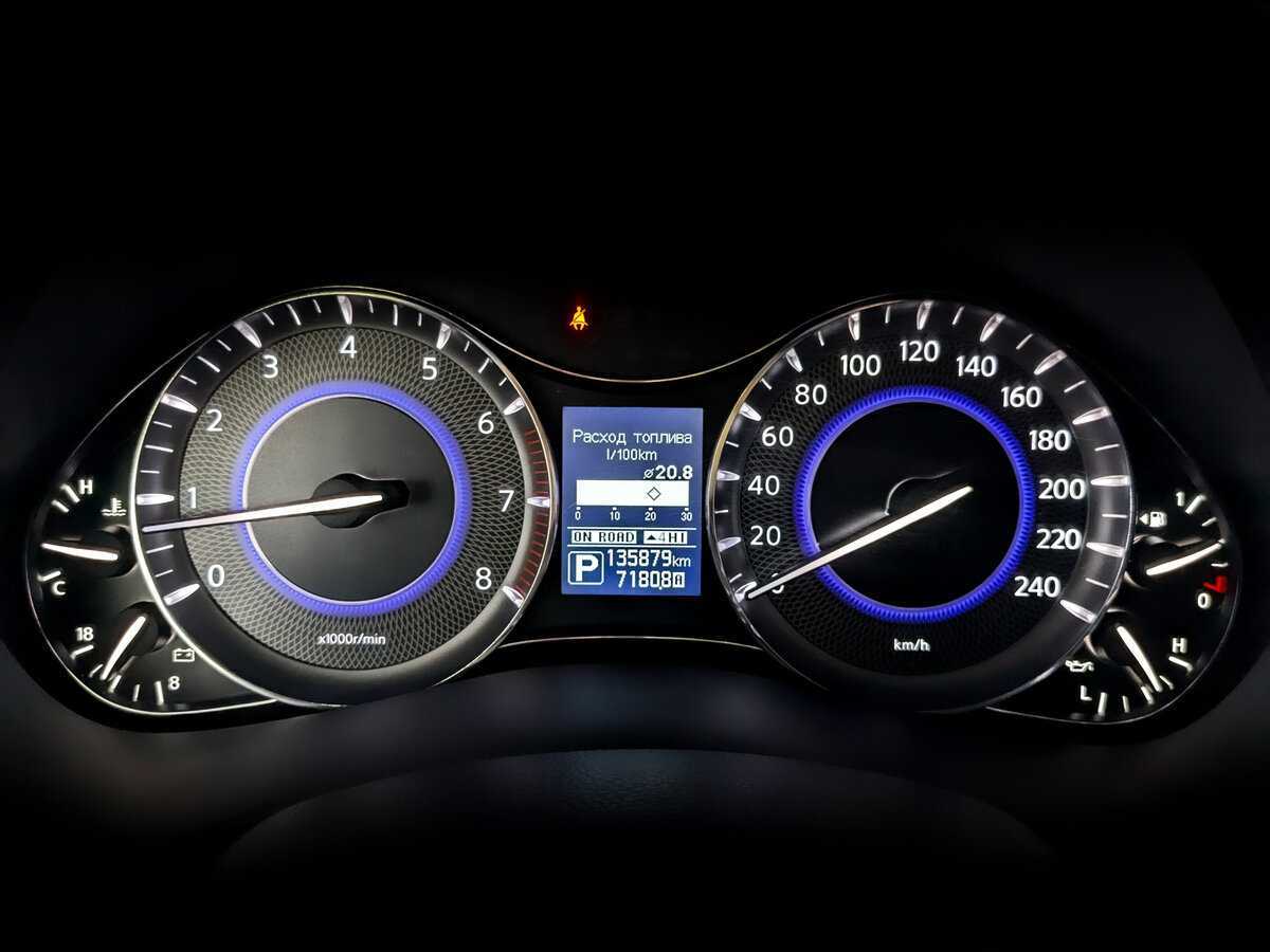 Infiniti QX80, 2017 Фото №13