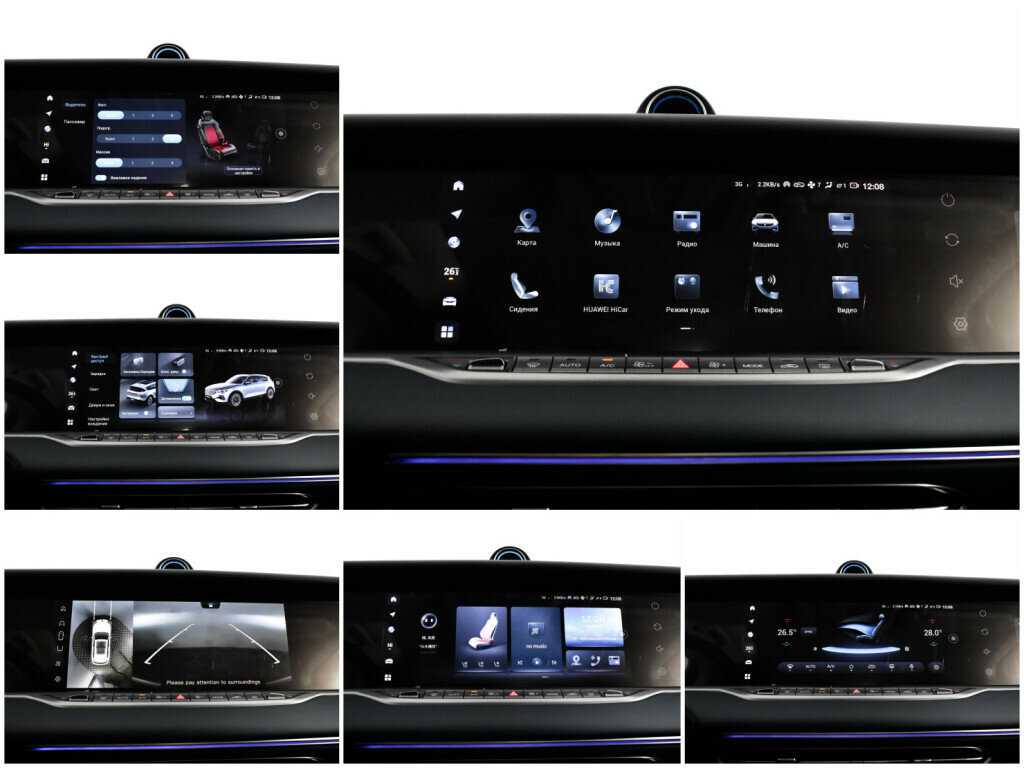 Voyah Free EVR, 2023 Фото №17