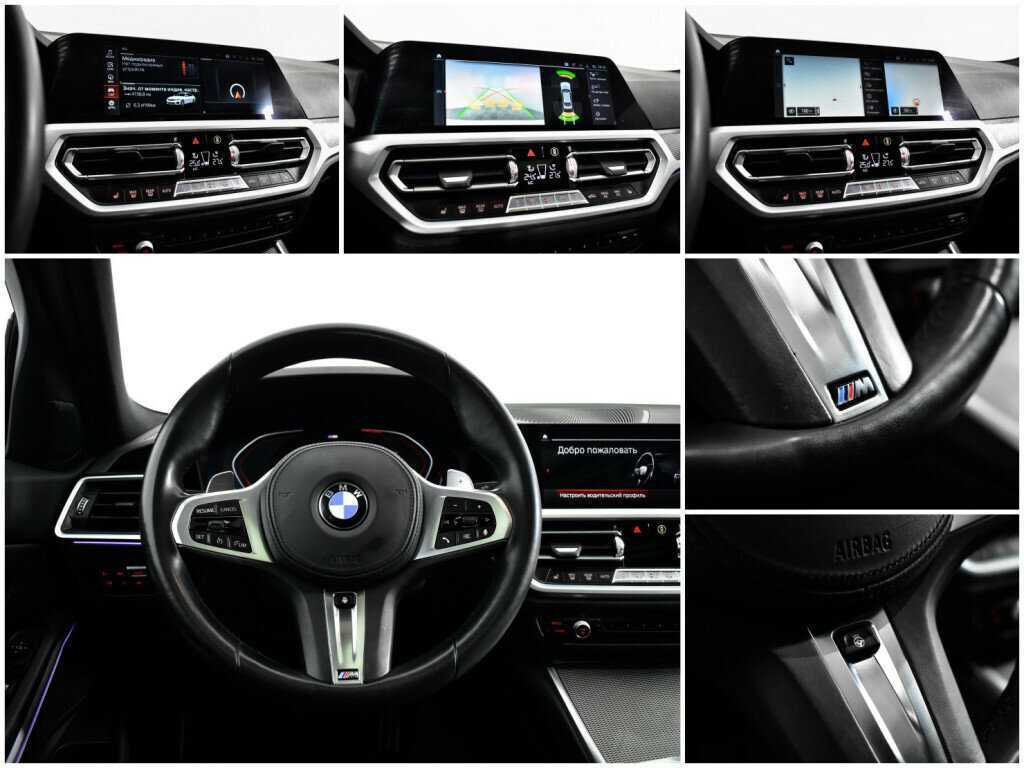 BMW 3 серии 320d xDrive, 2021 Фото №14