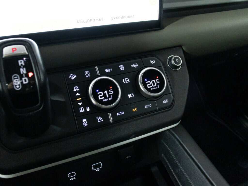 Land Rover Defender 110, 2021 Фото №22