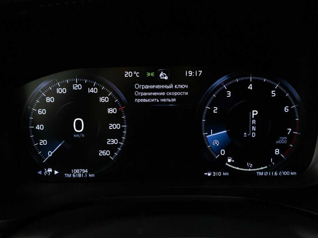 Volvo XC60, 2021 Фото №12