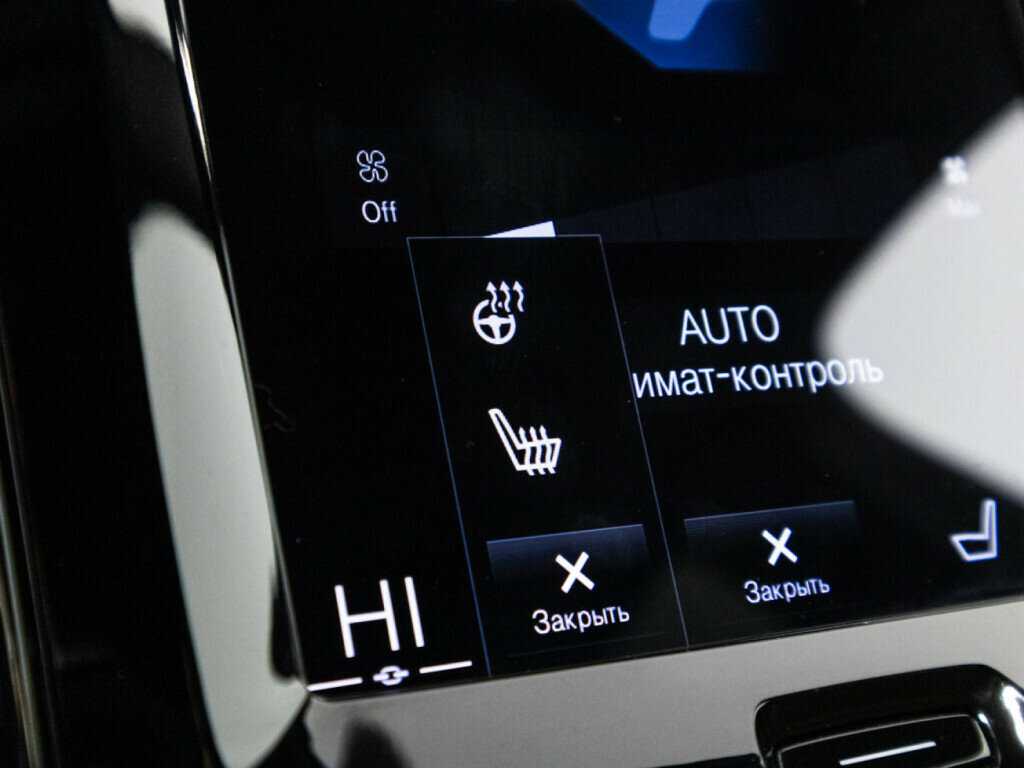 Volvo XC60, 2021 Фото №18