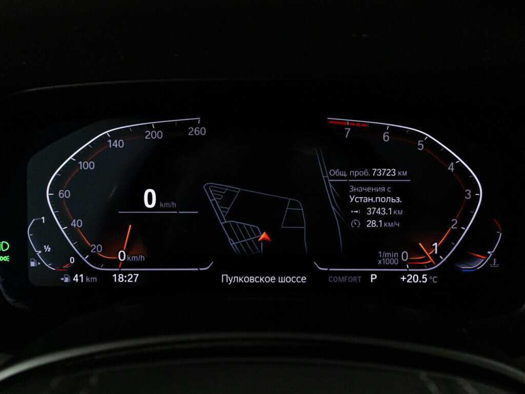 BMW X7 40i, 2020 Фото №10