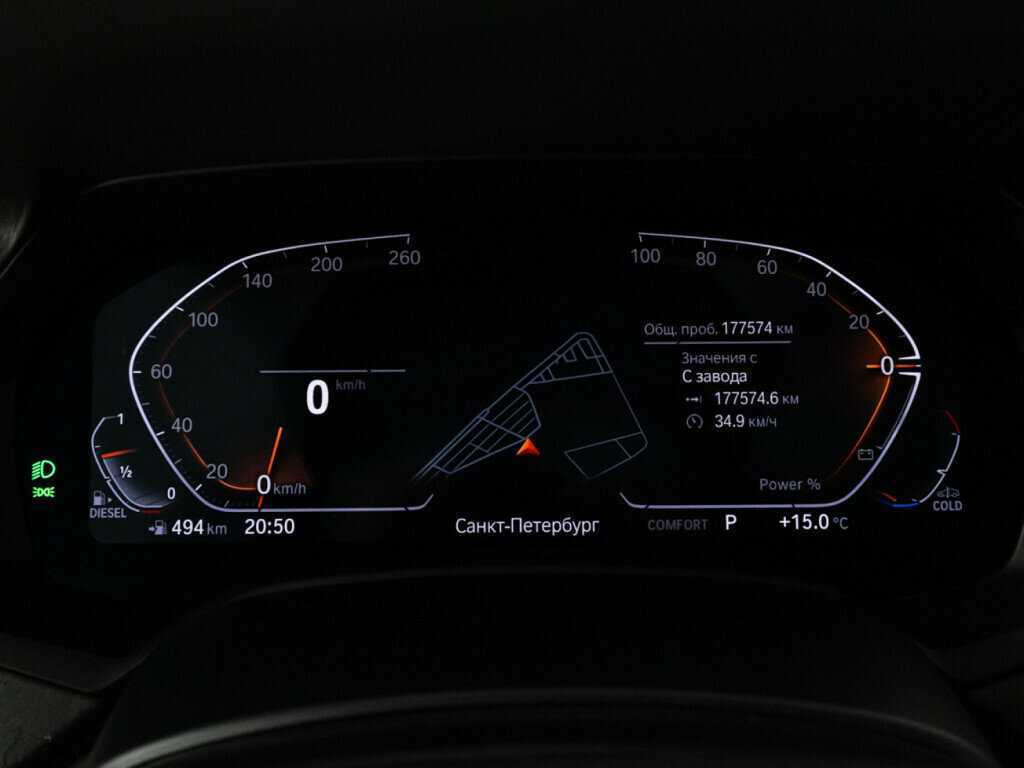 BMW X7 40d, 2020 Фото №12