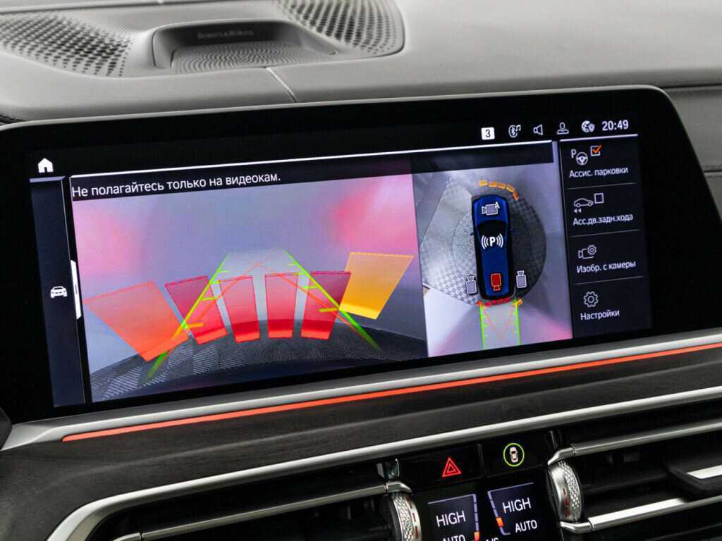 BMW X7 40d, 2020 Фото №21