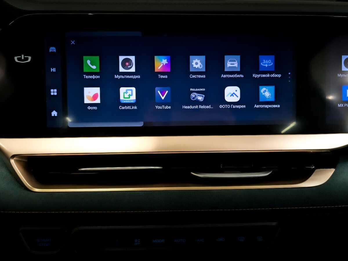 Geely Xingyue L, 2023 Фото №15