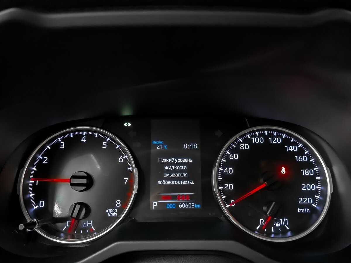 Toyota RAV4, 2020 Фото №16