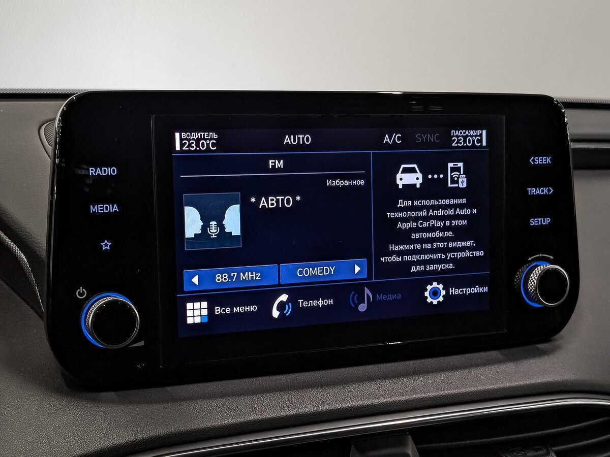 Hyundai Santa Fe, 2022 Фото №15