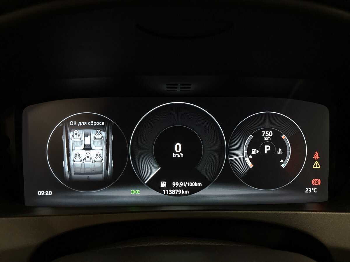 Jaguar F-Pace, 2018 Фото №14