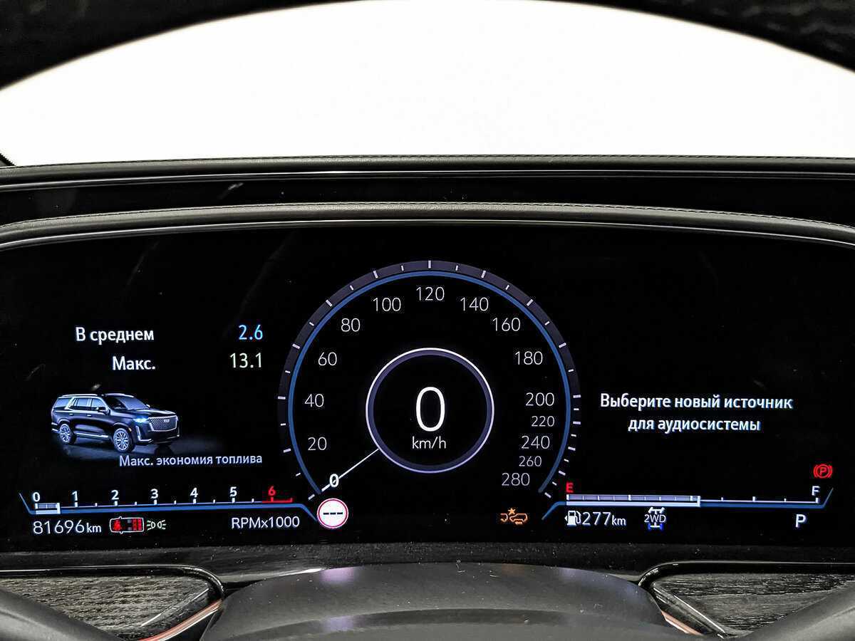 Cadillac Escalade, 2020 Фото №14