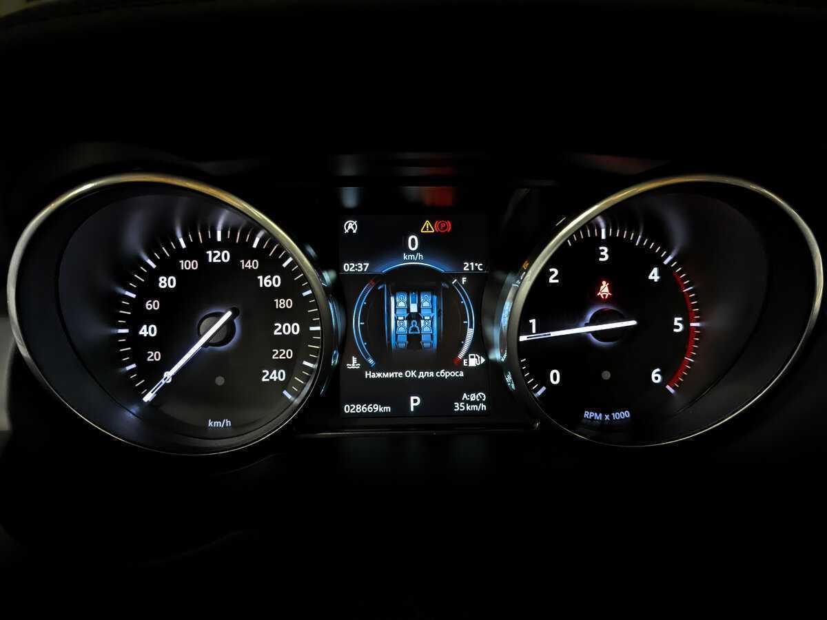 Land Rover Range Rover Evoque, 2017 Фото №13