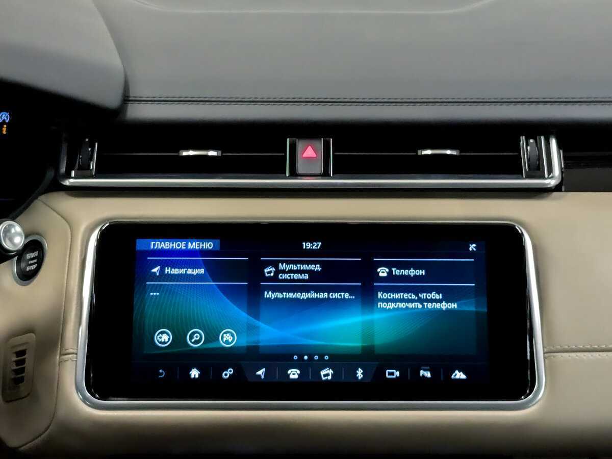Land Rover Range Rover Velar, 2020 Фото №15