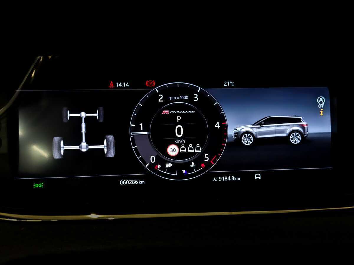 Land Rover Range Rover Evoque, 2020 Фото №13