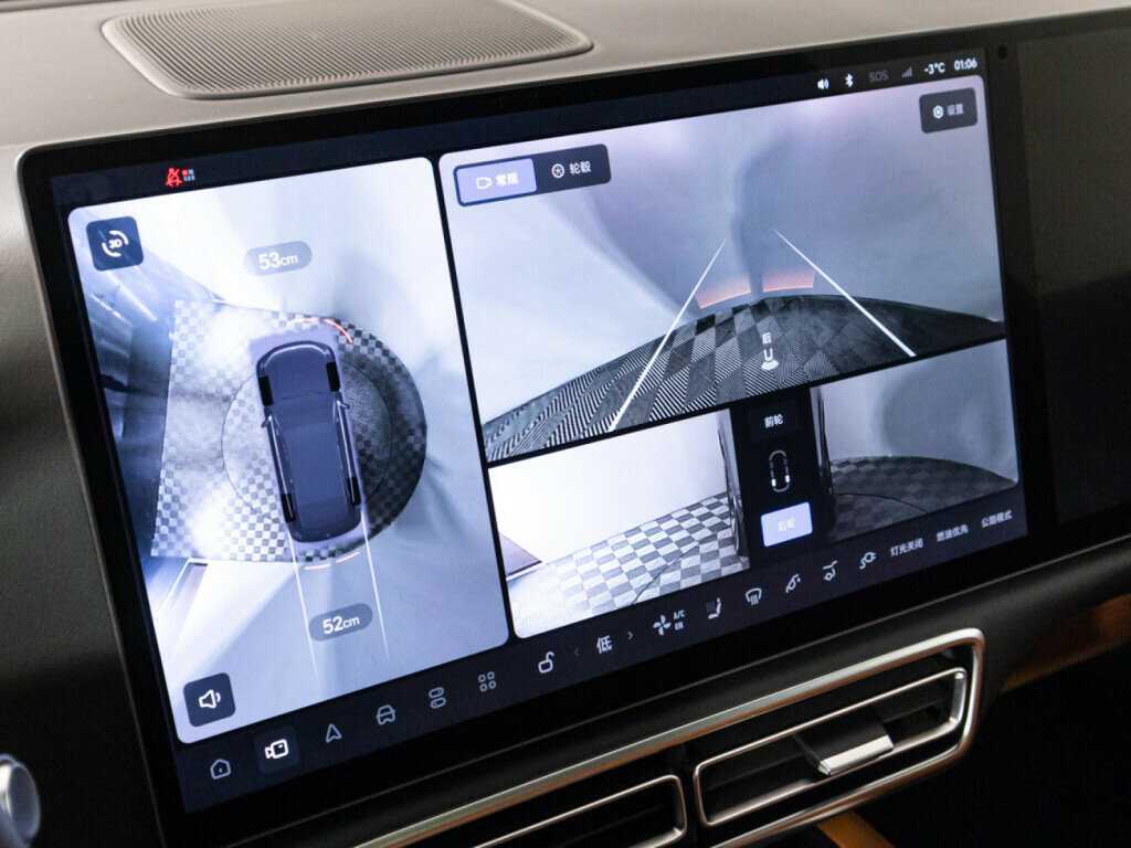 LiXiang L7, 2023 Фото №15