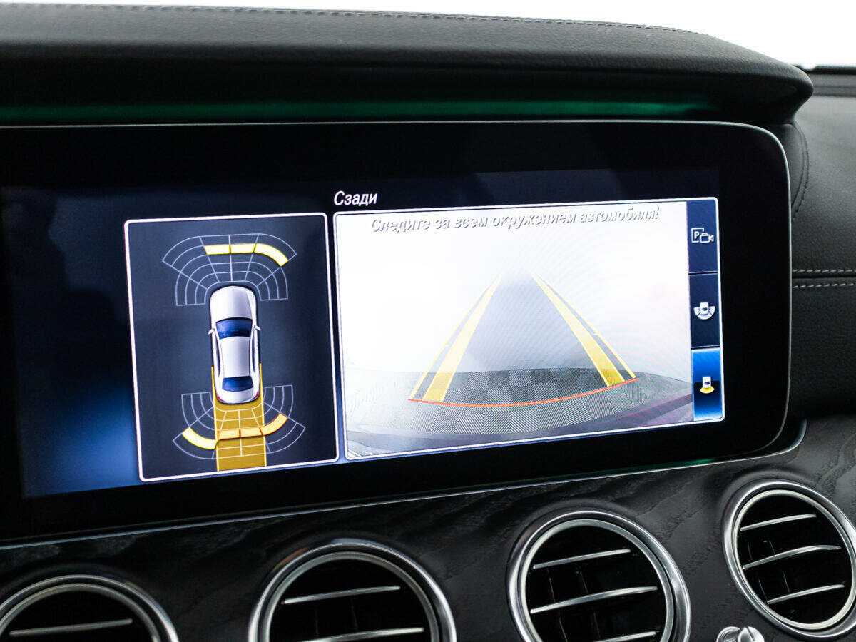Mercedes-Benz E-Класс 200, 2019 Фото №31