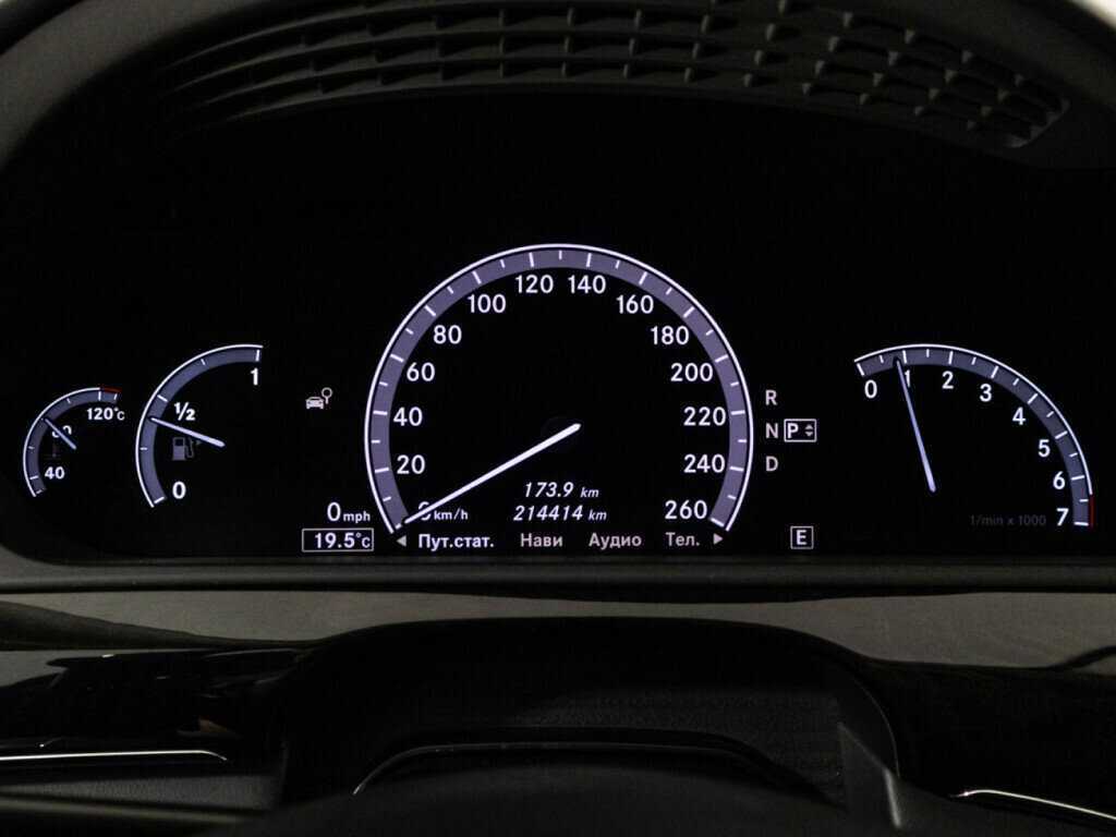 Mercedes-Benz S-Класс 500, 2012 Фото №10