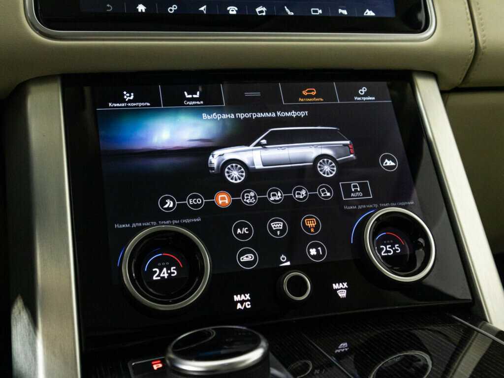 Land Rover Range Rover, 2019 Фото №30