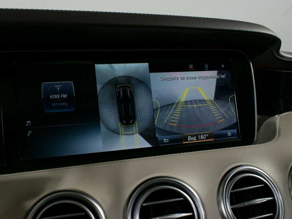 Mercedes-Benz S-Класс AMG 63 AMG, 2015 Фото №19