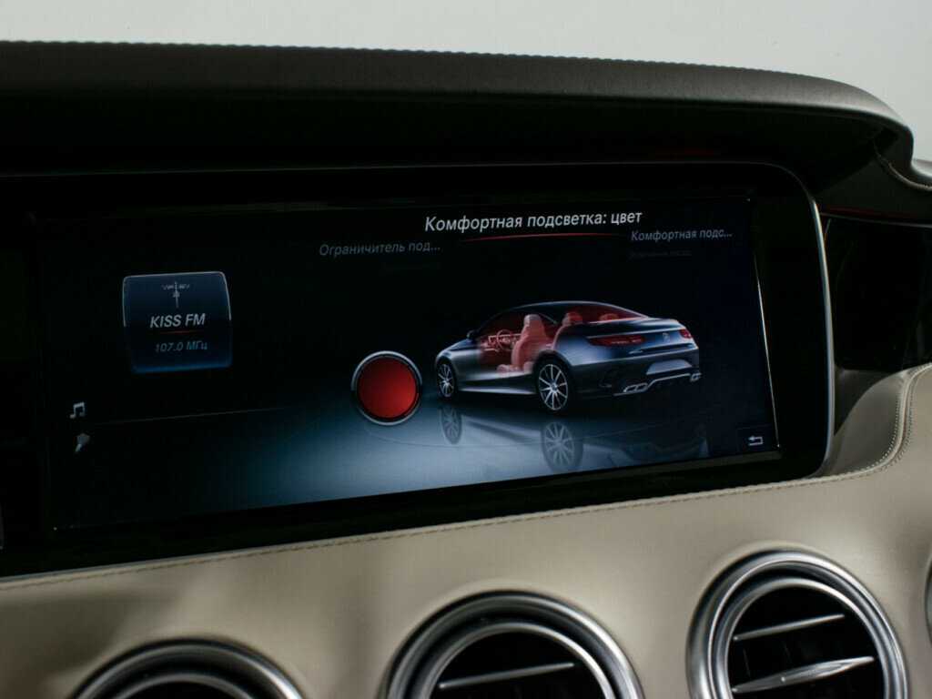 Mercedes-Benz S-Класс AMG 63 AMG, 2015 Фото №21