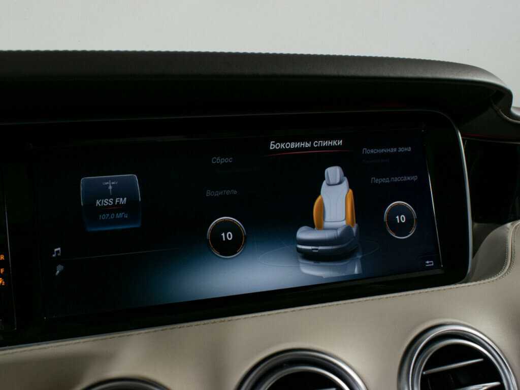 Mercedes-Benz S-Класс AMG 63 AMG, 2015 Фото №24