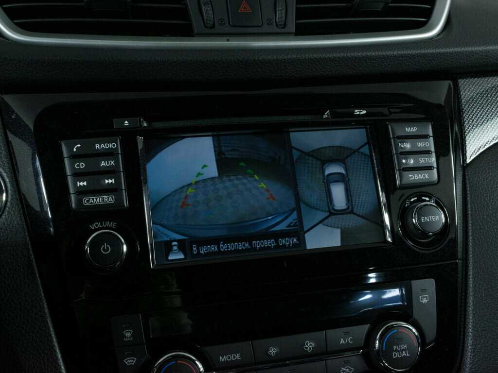 Nissan X-Trail, 2017 Фото №16