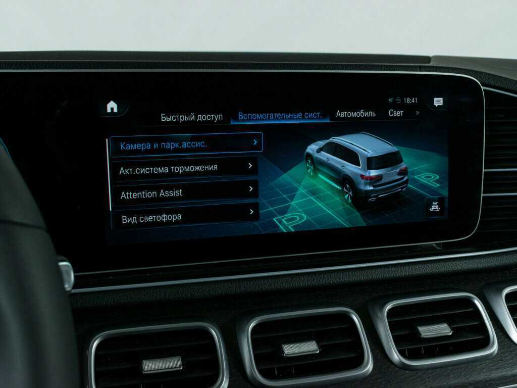 Mercedes-Benz GLS 450, 2020 Фото №23