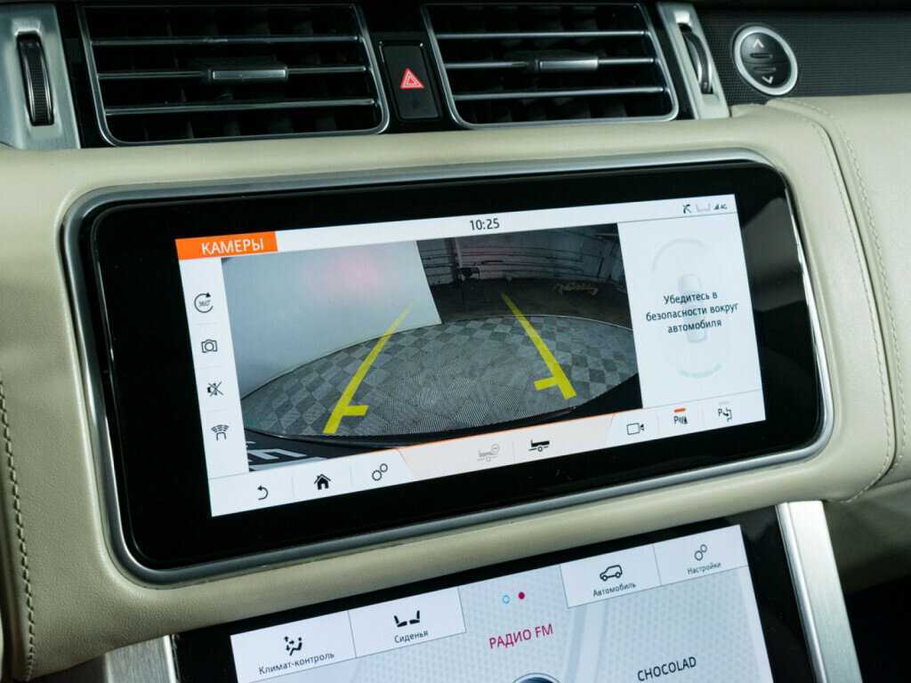 Land Rover Range Rover, 2019 Фото №29