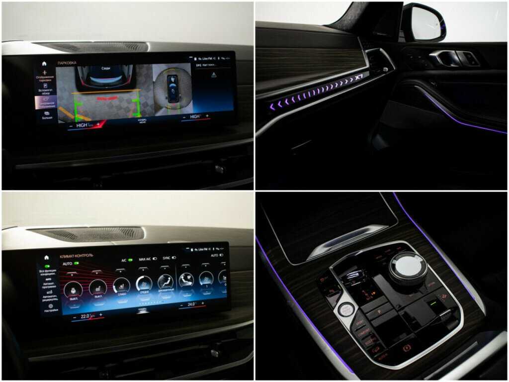 BMW X7 40i, 2022 Фото №14