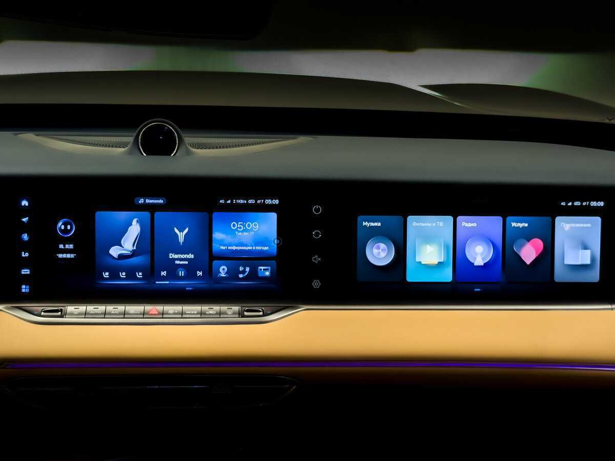 Voyah Free EVR, 2023 Фото №15