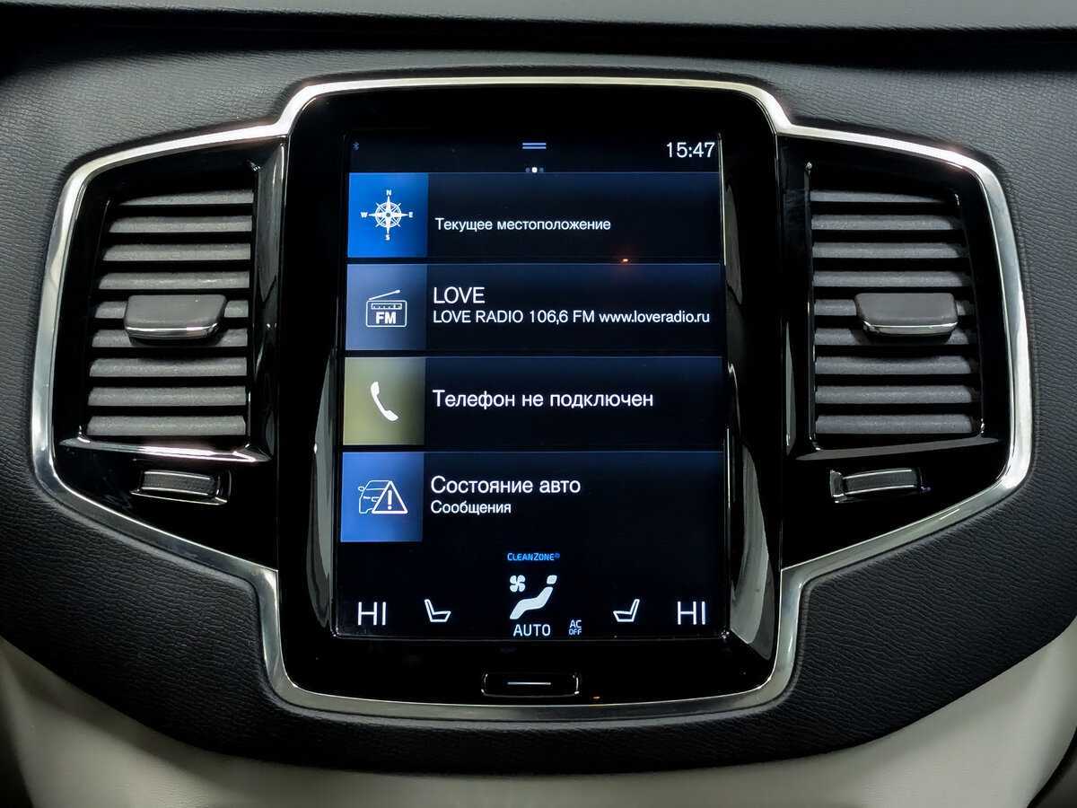 Volvo XC90, 2017 Фото №15