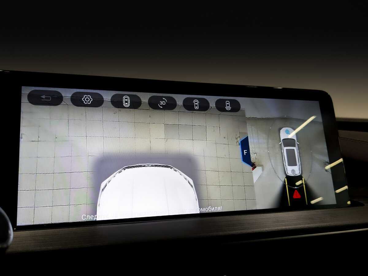 CHERY Tiggo 7 Pro Max, 2023 Фото №25