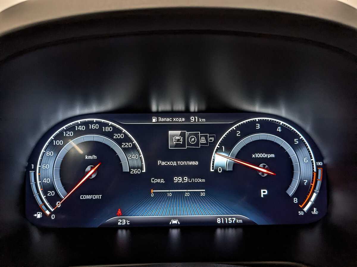 Kia K900, 2019 Фото №14