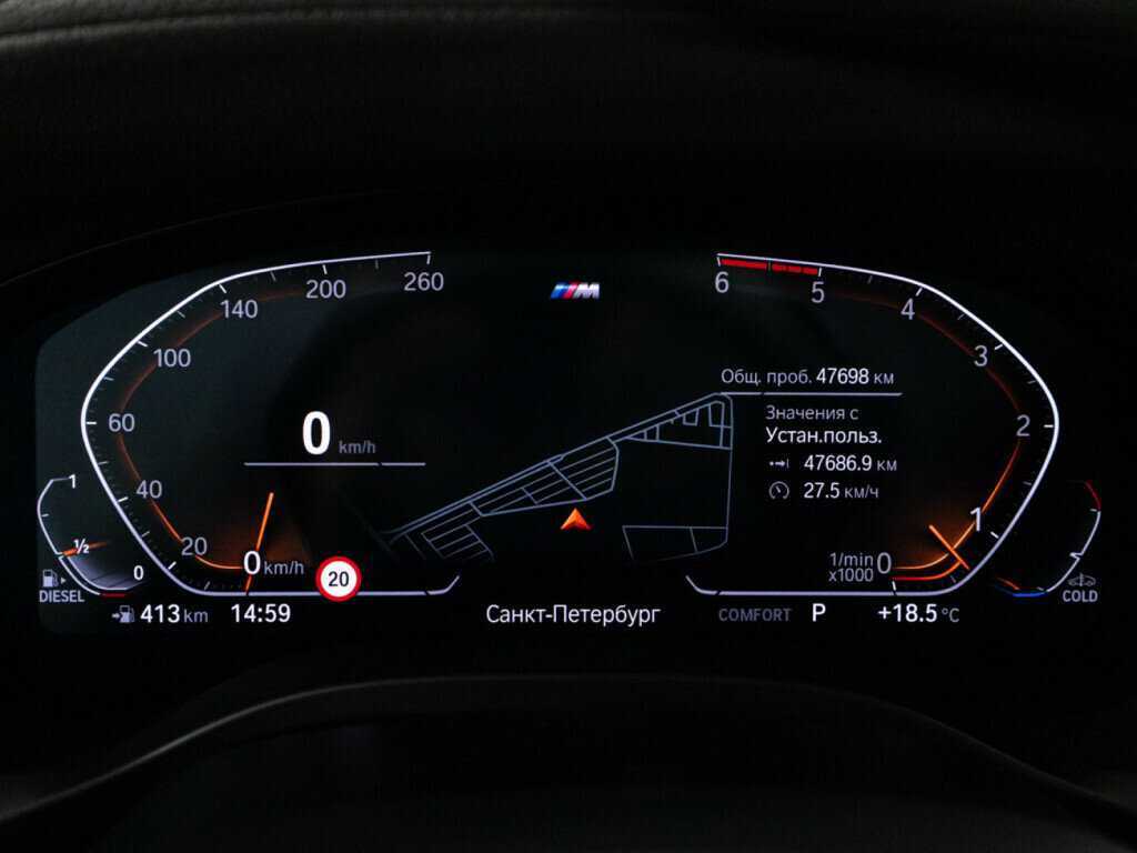 BMW X3 30d xDrive, 2021 Фото №12