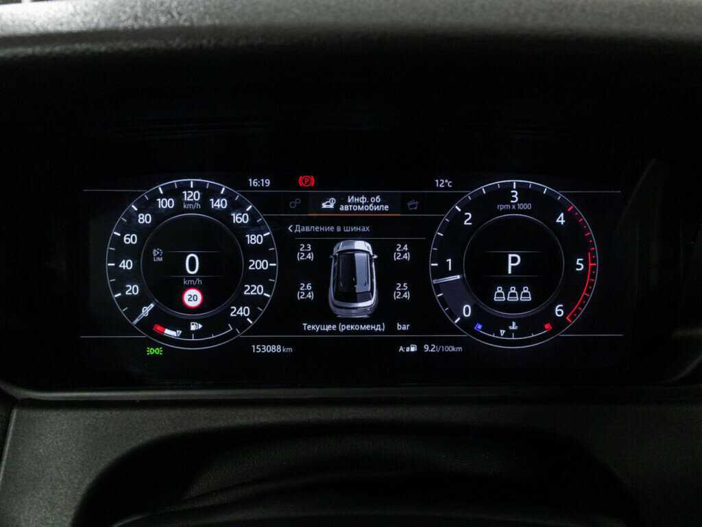 Land Rover Range Rover Velar, 2019 Фото №12