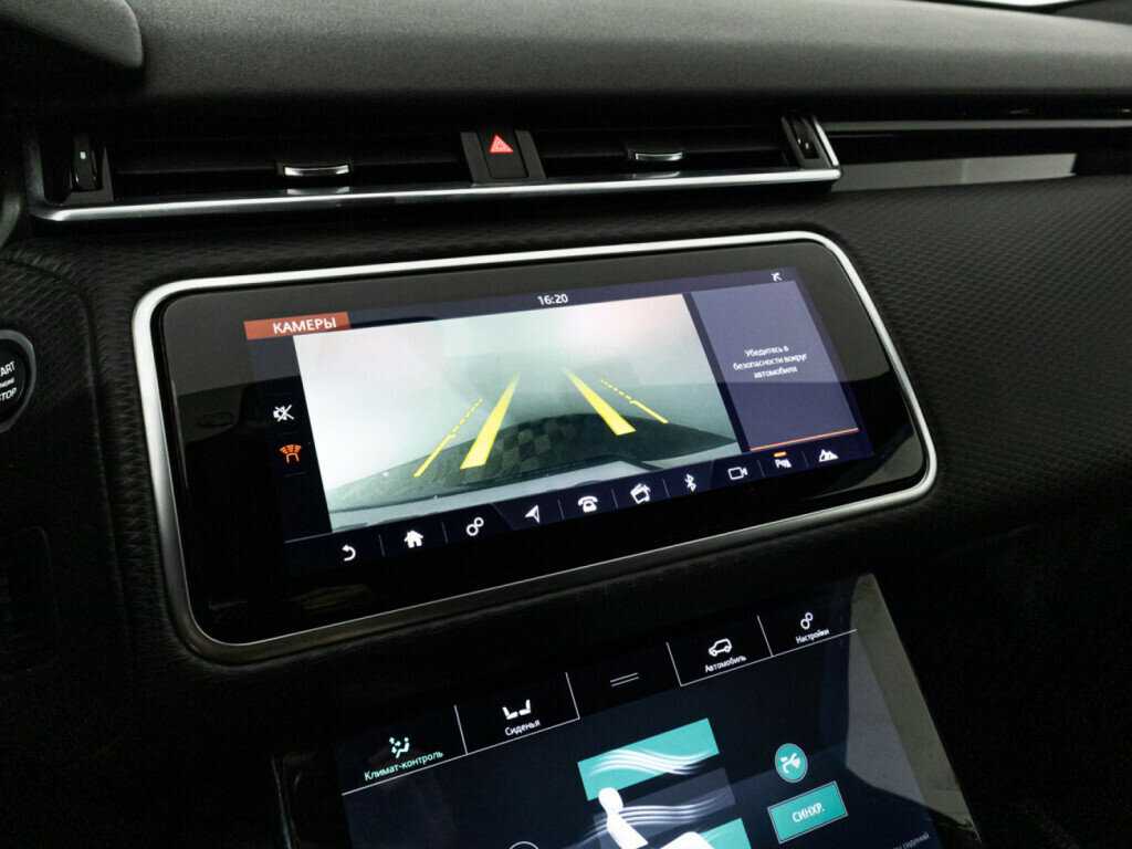 Land Rover Range Rover Velar, 2019 Фото №16