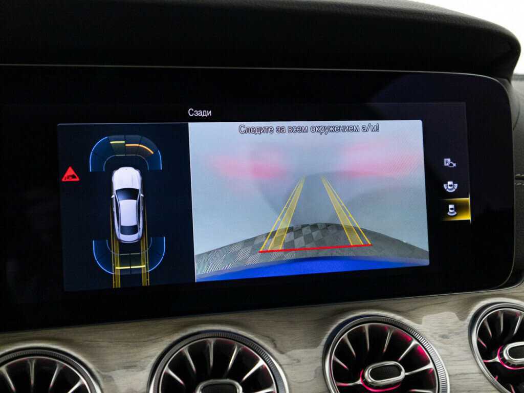 Mercedes-Benz E-Класс 200, 2021 Фото №25