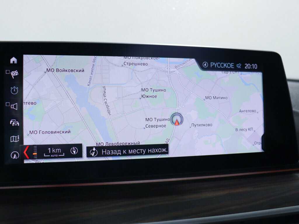 BMW 5 серии 530d xDrive, 2018 Фото №22