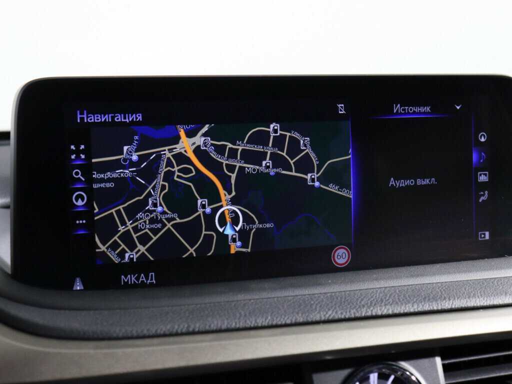 Lexus RX 300, 2021 Фото №23