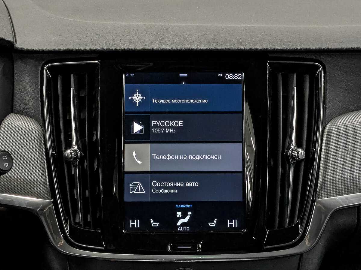 Volvo V90 Cross Country, 2018 Фото №17