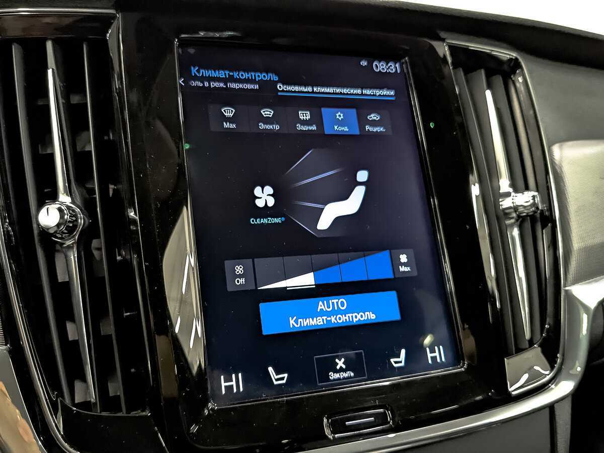 Volvo V90 Cross Country, 2018 Фото №27