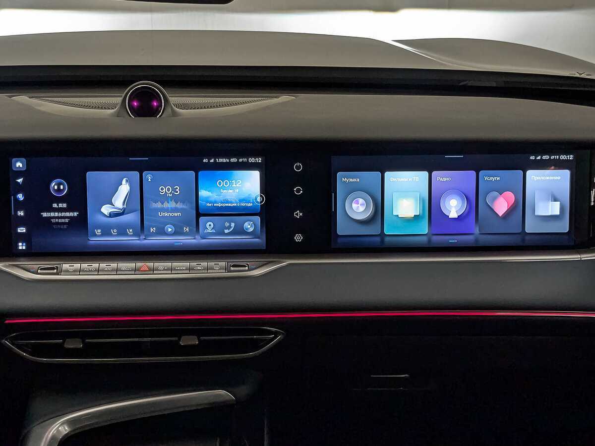 Voyah Free EVR, 2023 Фото №16