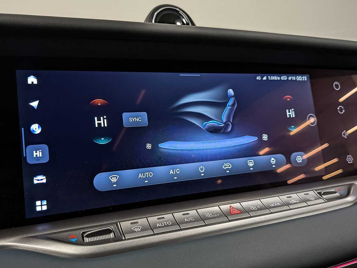 Voyah Free EVR, 2023 Фото №20