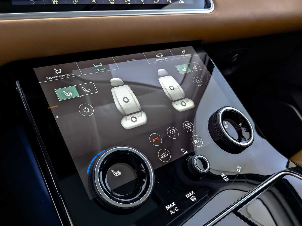 Land Rover Range Rover Velar, 2017 Фото №26