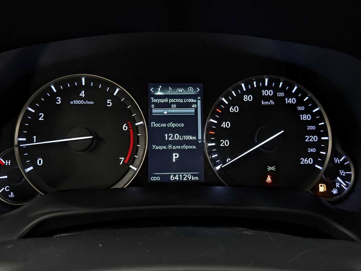 Lexus RX 300, 2019 Фото №16