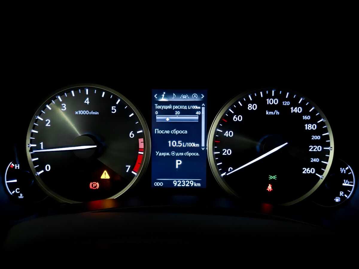 Lexus NX 200, 2021 Фото №13