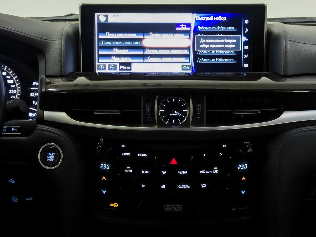 Lexus LX 570, 2021 Фото №15