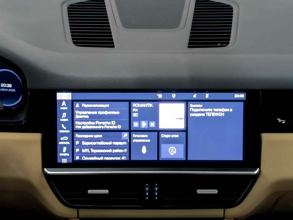 Porsche Cayenne, 2020 Фото №15