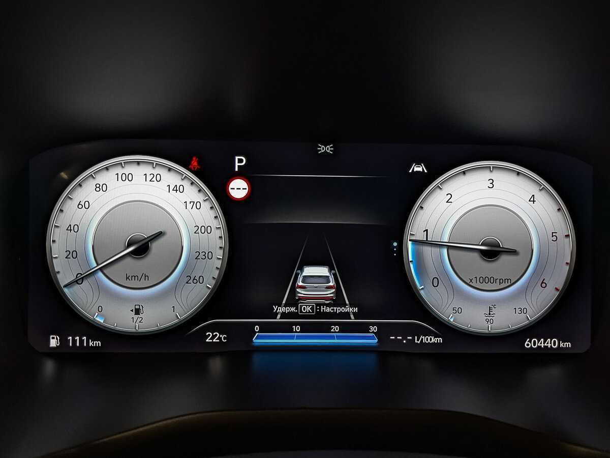 Hyundai Santa Fe, 2022 Фото №16